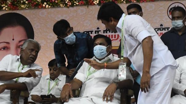 kp munusamy skip edappadi palanisamy meeting