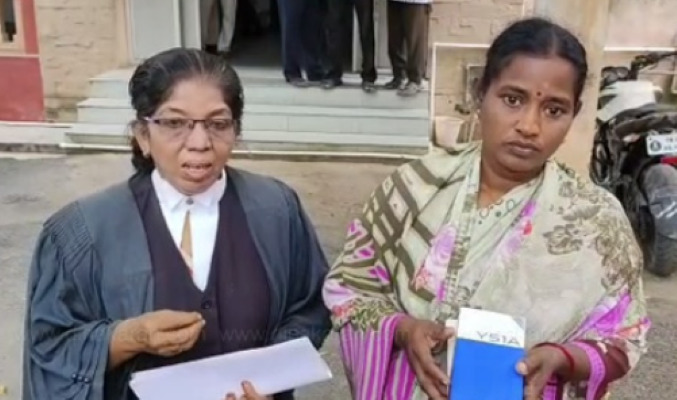 judge is angry with Srimathi mother