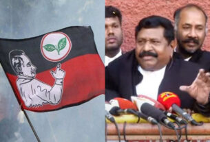 admk flag symbol case