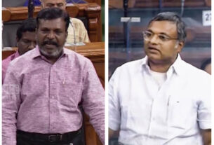 141 MPs Suspended in parliament