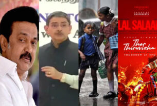 top ten news in tamil today december 18 2023