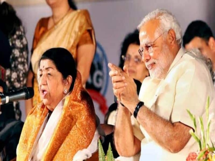 lata mangeshkar the memorial square