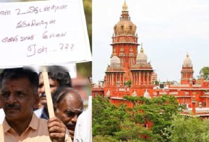 Petition to suspend Coimbatore election results dismissed!