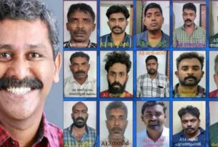 15 accused sentenced to death