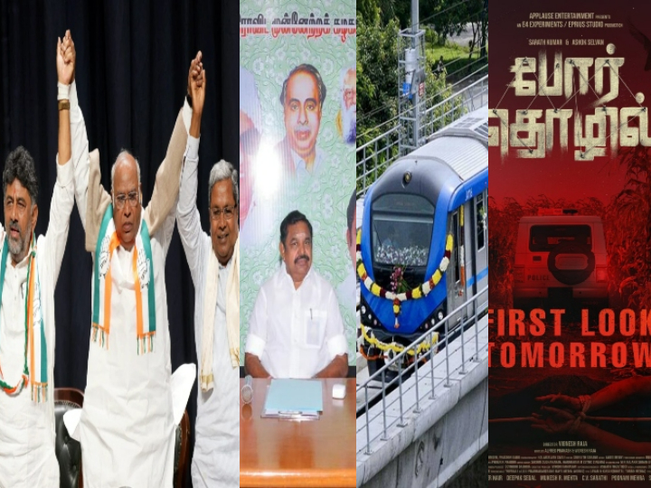 top ten news in tamil