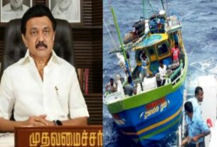Fishermens issue Chief Minister letter
