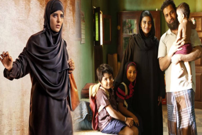 farhana is the starting movie for islam