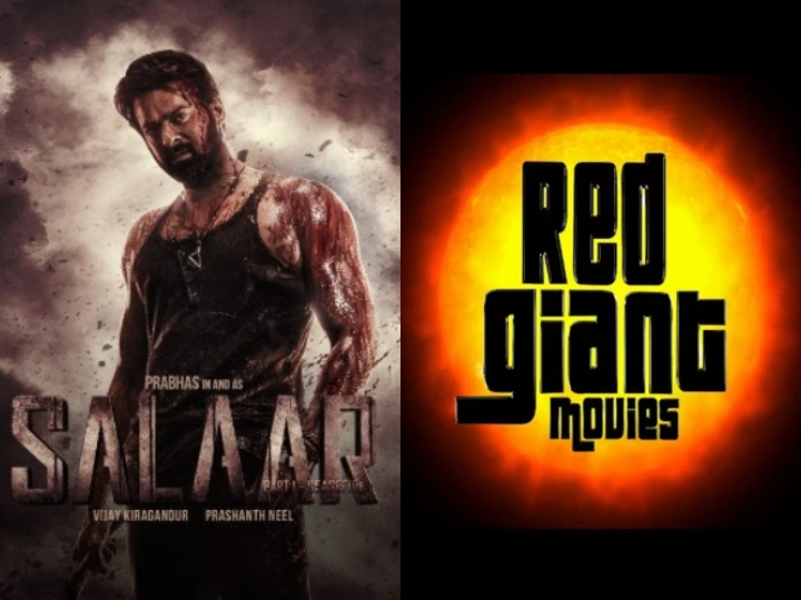 red gaint movies releasing salaar