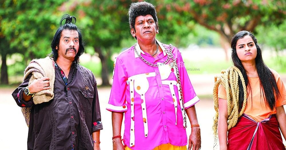 naar sekar returns movie review