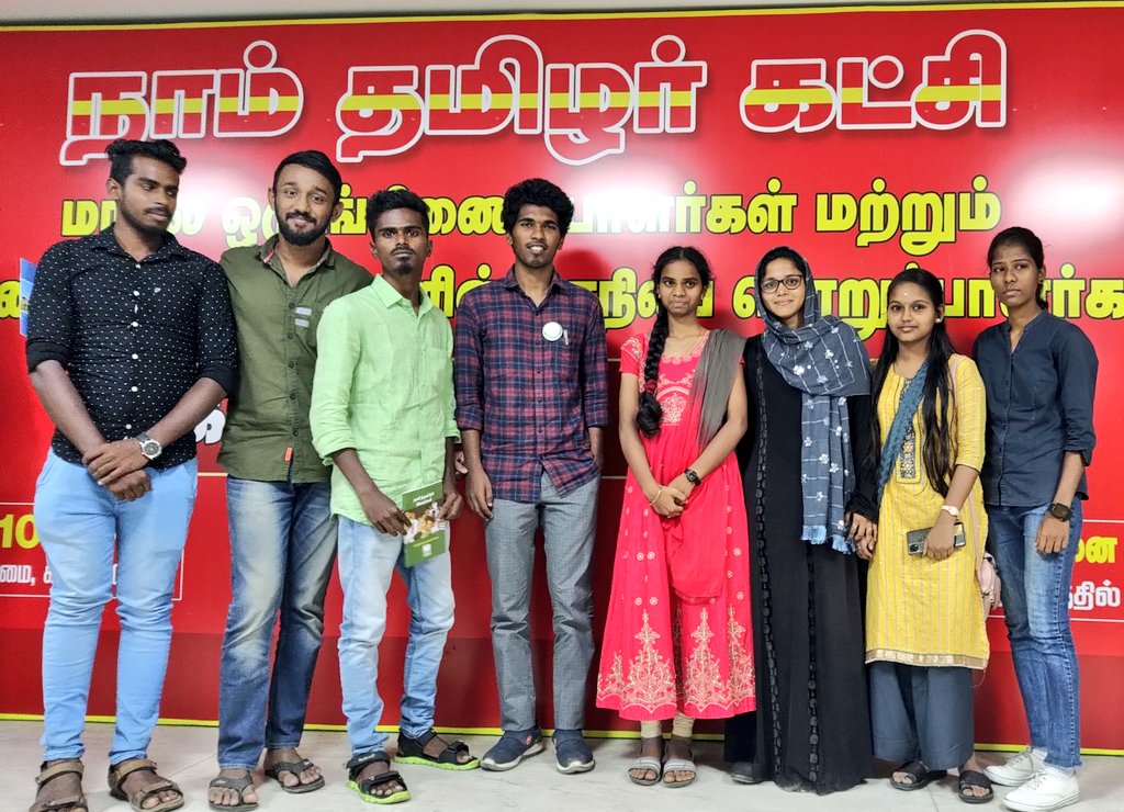 seeman ready for mp election naam tamilar crore votes