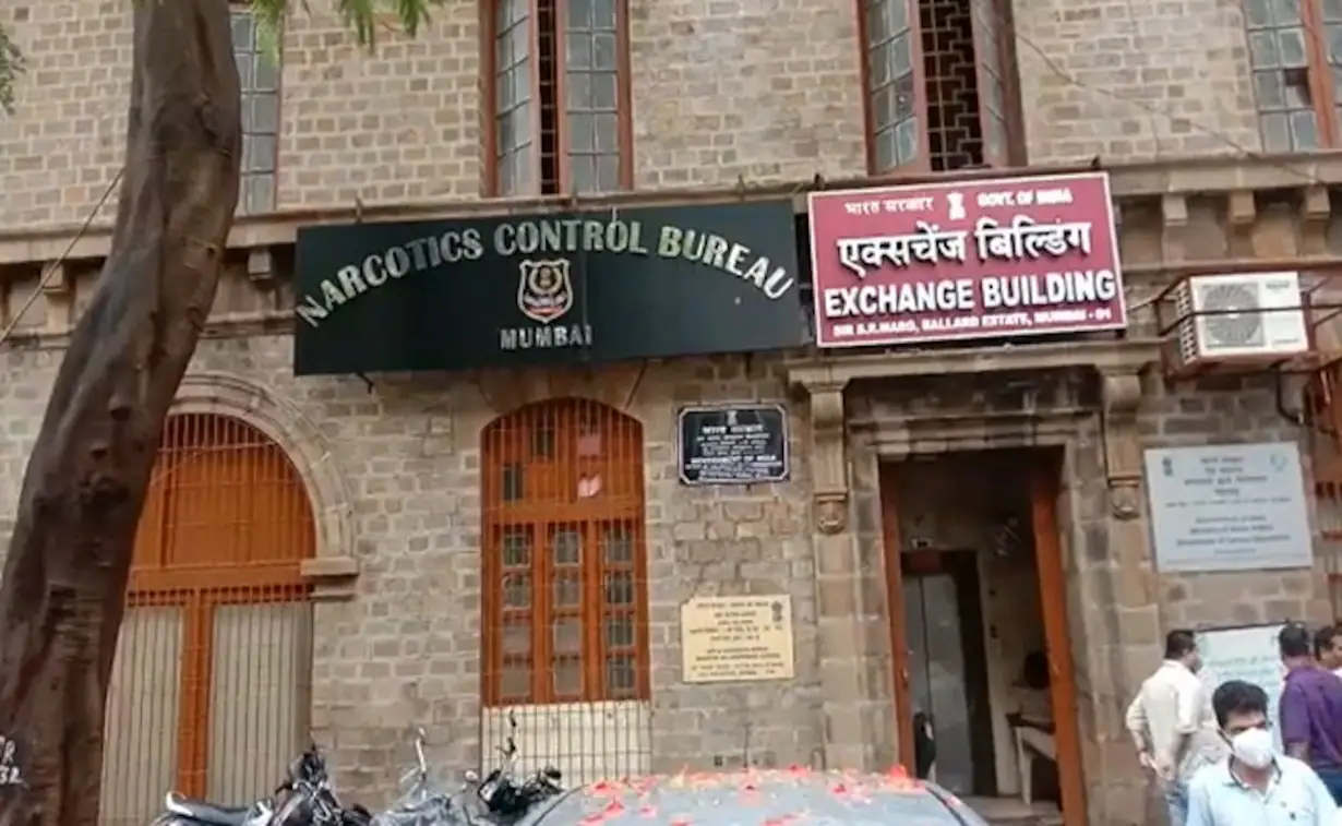 NCB Sub Inspector Recruitment 2024
