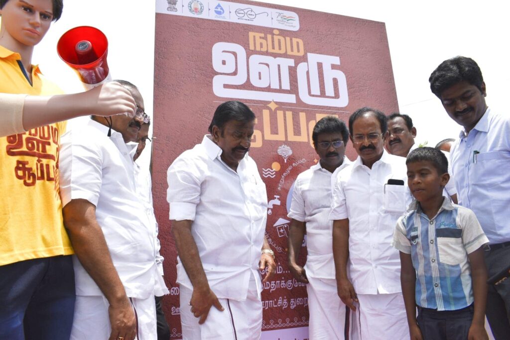 salem mp Parthiban