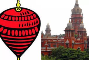 MDMK's Bambara symbol case - adjournment