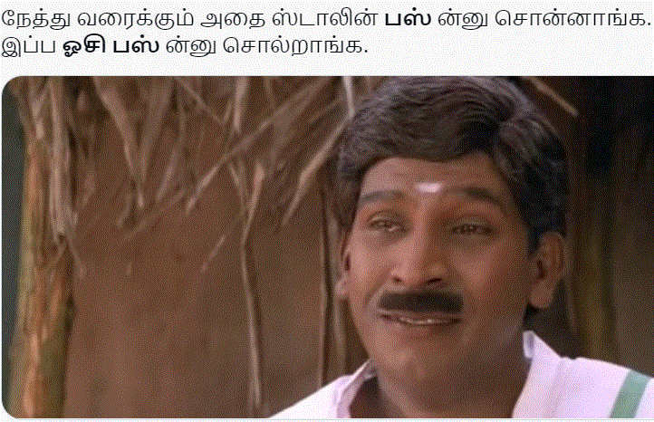 memes trolls funny videos update kumaru
