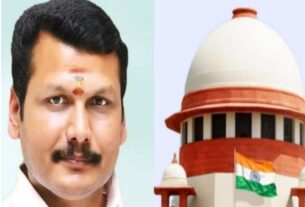 senthil balaji plea hearing supreme court