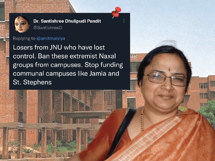 jnu vc santishree