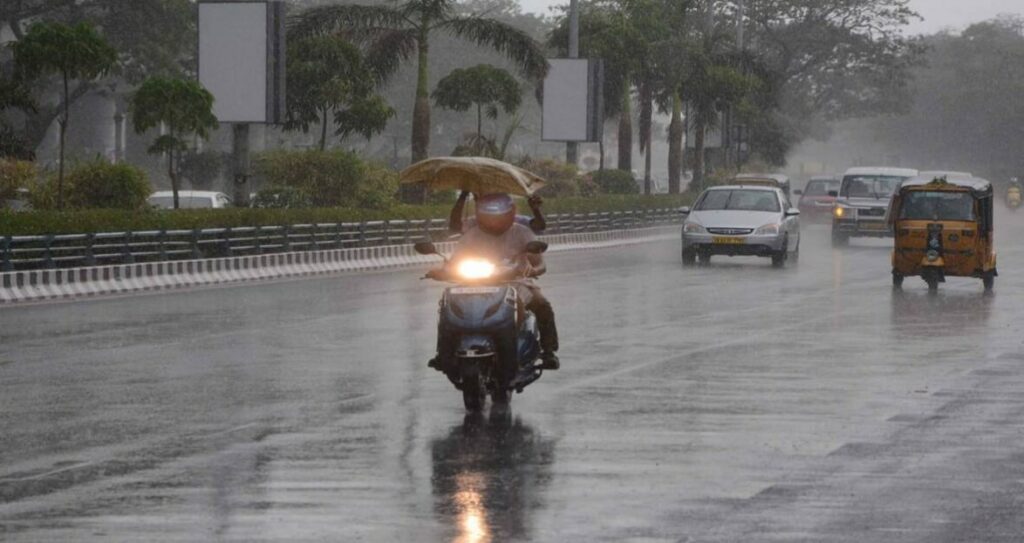Chance of heavy rain