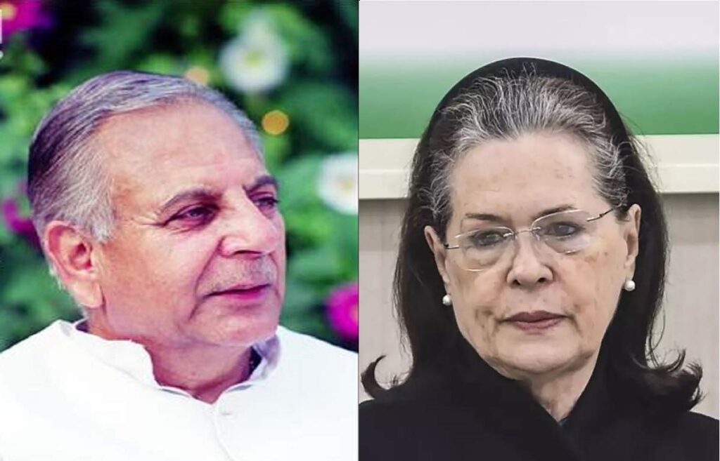 6th Congress election in 137 years Who have won so far?