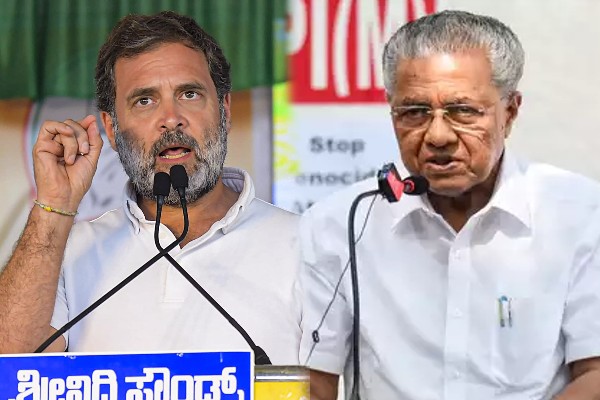 Pinarayi Vijayan reply attack to Rahul Gandhi