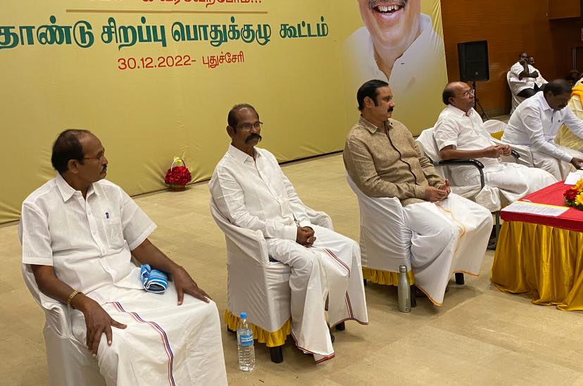 DMK PMK alliance forming new year general body meeting
