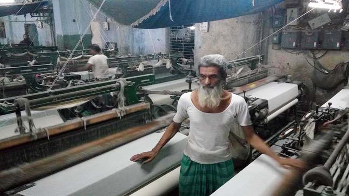 powerloom industry production deceased