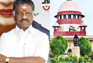 supreme court accept ops request