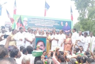 admk protest against price hike