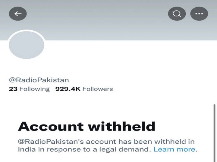 pakistan official twitter page banned in india from today onwards