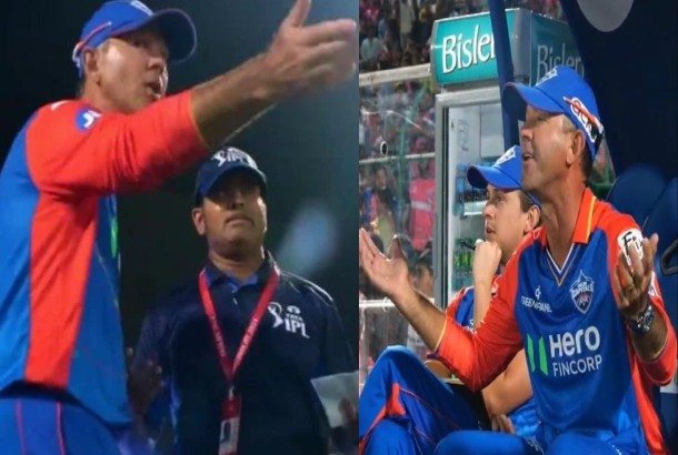 Why did Ricky Ponting scream in RRvsDC match