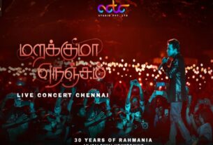 AR rahman music concert is cancelled