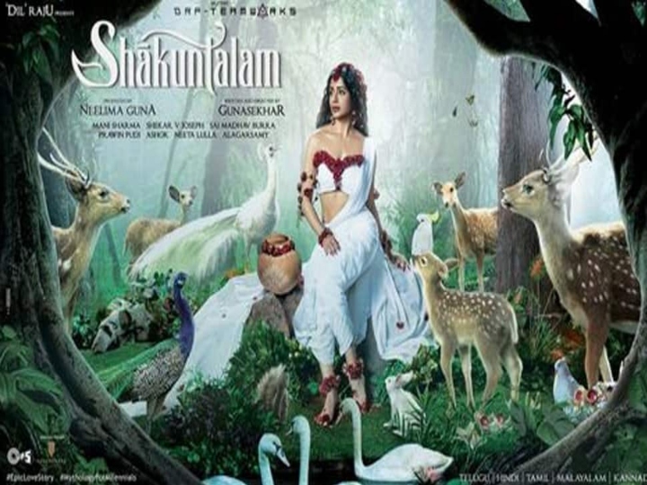 samantha's shaakuntalam movie release date is out now