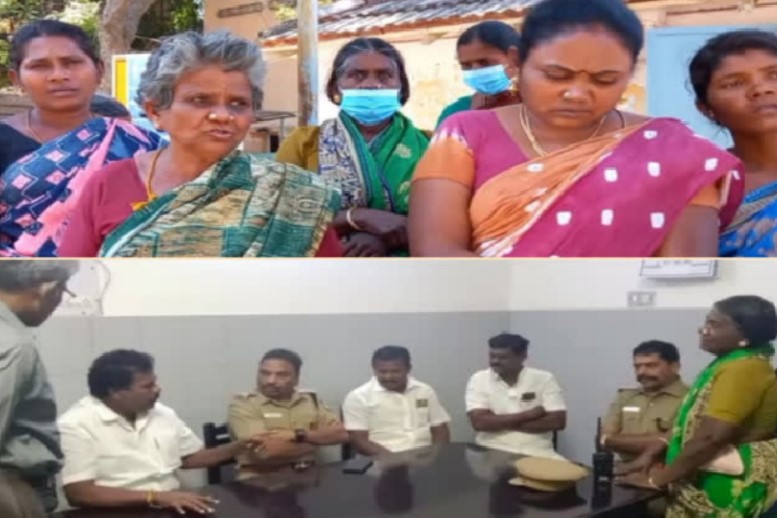 karnataka forest department fired