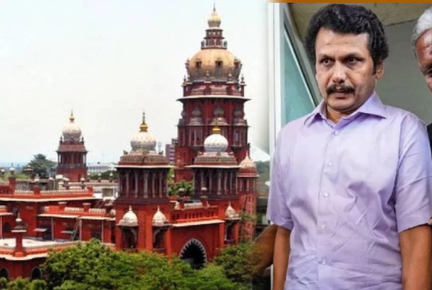 Judgement in Senthilbalaji bail case