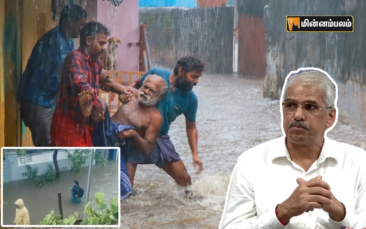 historic rainfall in tirunelveli thoothukudi