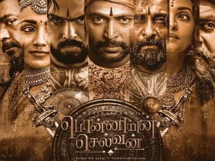 tamil cinemas first ponniyin selvan sivaji