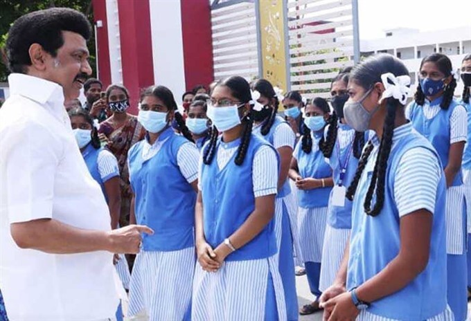 School Education Department orders