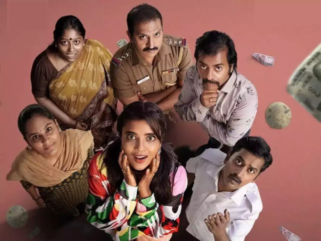 swapna sundari movie
