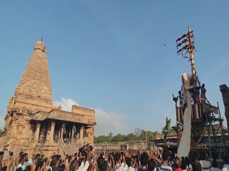 Thanjavur Temple: Chitrai festival started with flag hoisting!