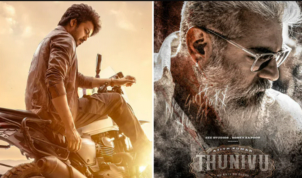 First Maheshbabu and then Vijay
