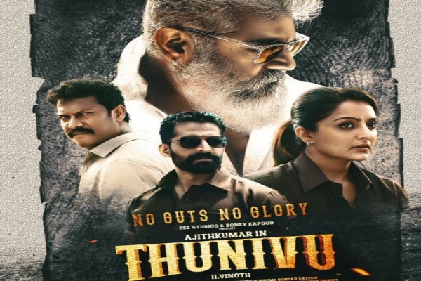 ajith fans pray for thunivu movie in sabarimalai temple goes viral