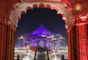 ayodhya ram temple inauguration ceremony