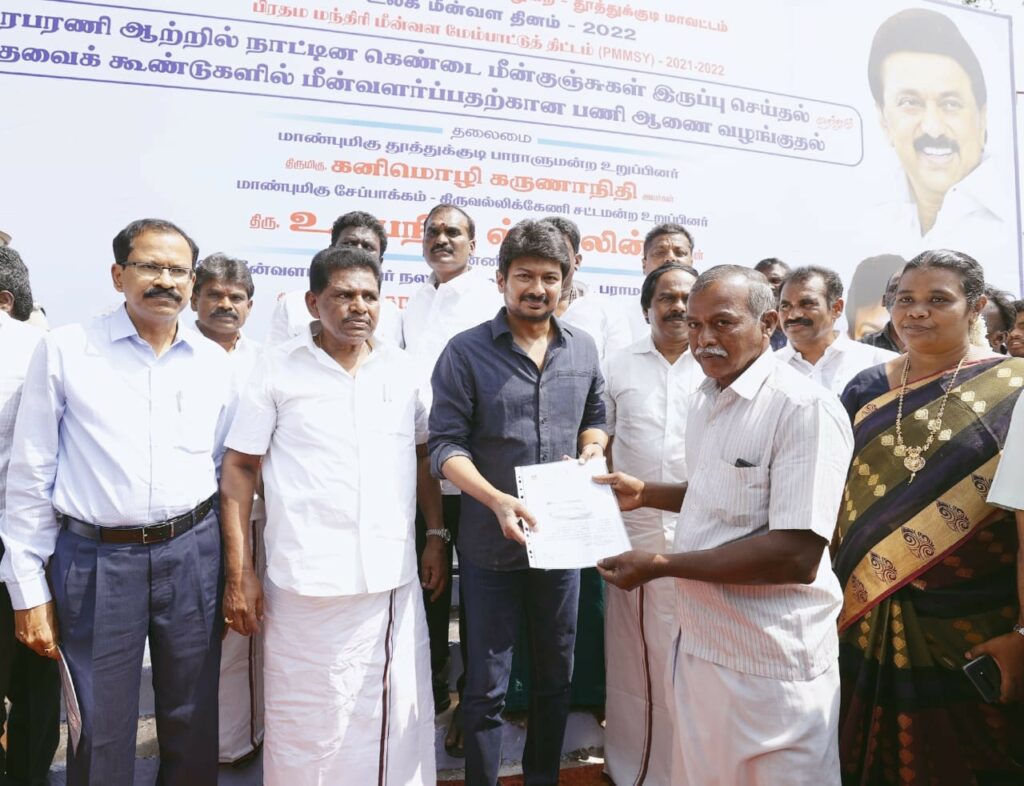 Udayanithi in Kanimozhi Constituency Political Vibes