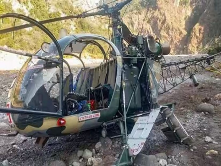 cheetah helicopter accident