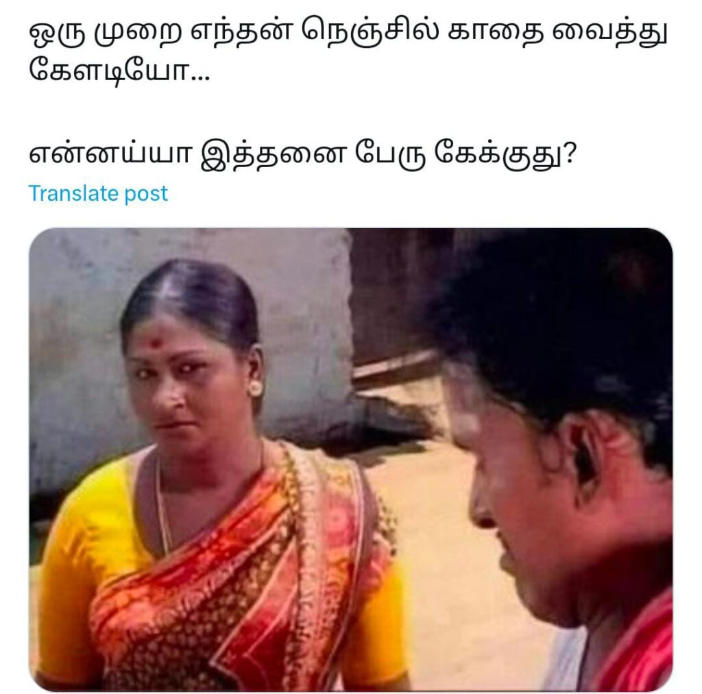 Iron Man Update Kumaru