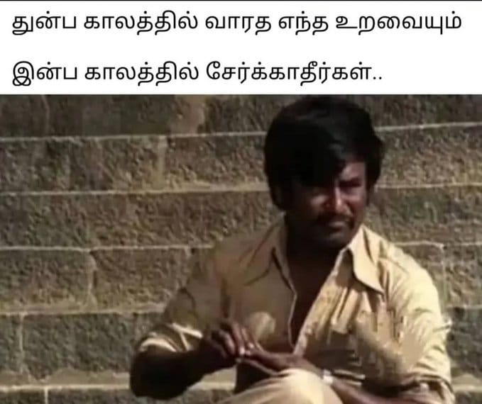 Iron Man Update Kumaru
