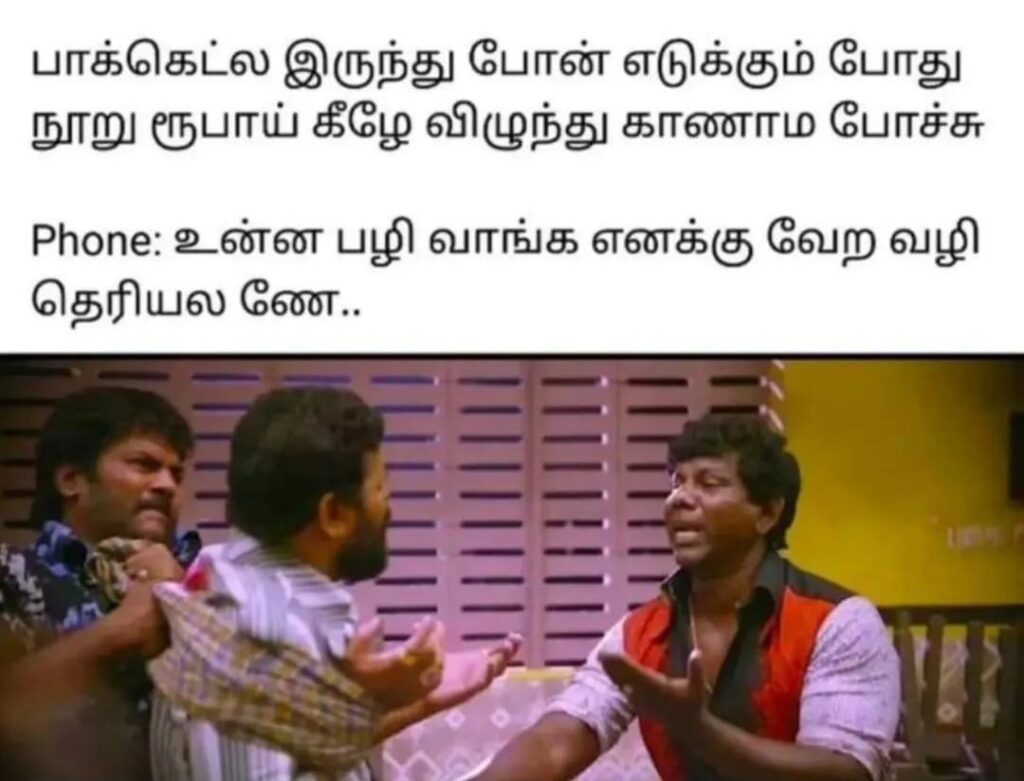 Iron Man Update Kumaru