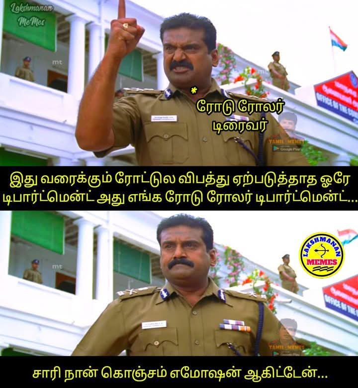 Iron Man Update Kumaru