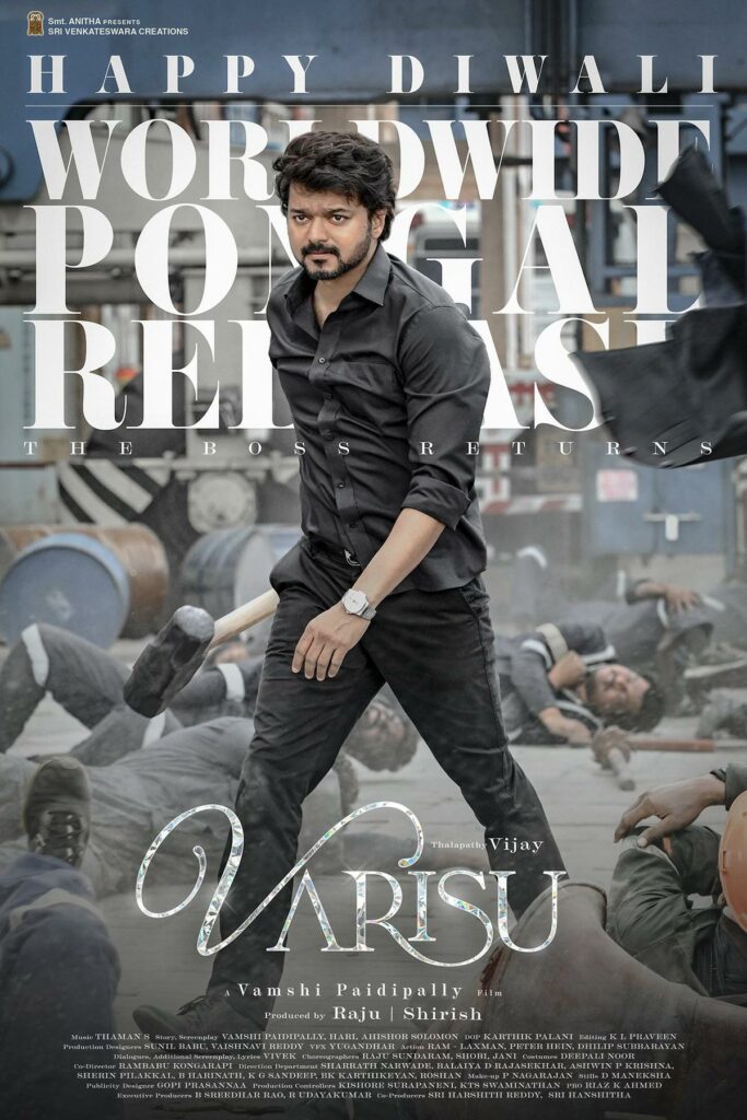 vaarisu first single promo today release