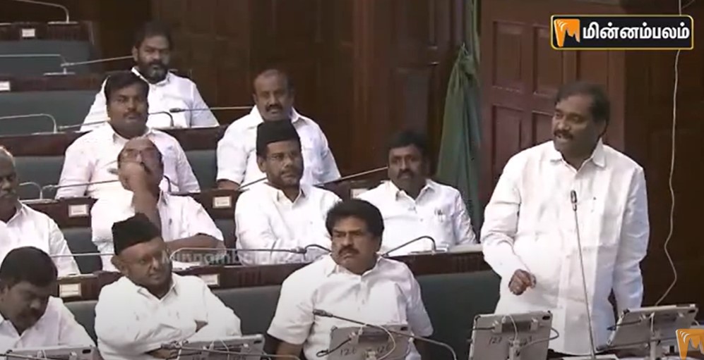 DMK alliance members are dissatisfied with Speaker Appavu