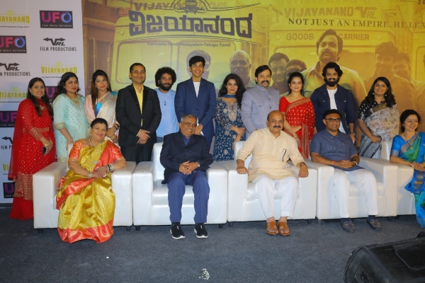 basavaraj bommai release the Vijayanand movie trailer